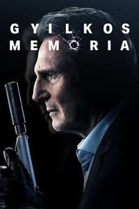 Memory - Poster