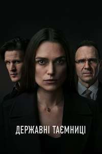 Official Secrets - Poster