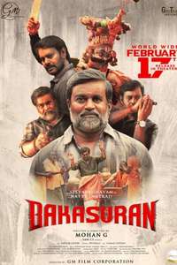 Bakasuran - Poster