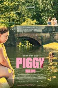 Piggy - Poster