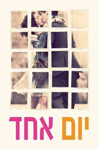 One Day - Posters