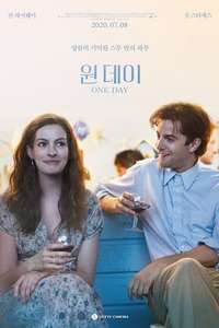 One Day - Posters
