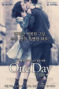 One Day - Posters