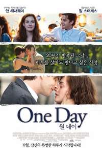 One Day - Posters