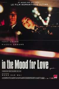 In the Mood for Love - Poster
