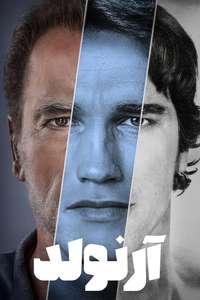 Arnold - Posters