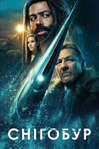 Snowpiercer - Posters