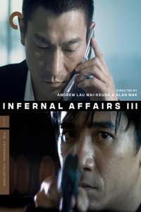 Infernal Affairs III - Poster