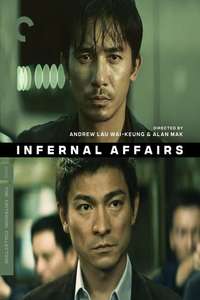 Infernal Affairs - Poster