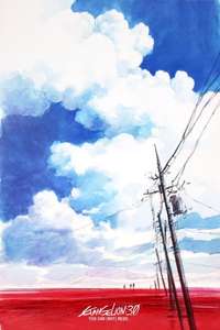 Evangelion: 3.0 You Can (Not) Redo - Poster