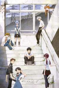 Evangelion: 1.0 You Are (Not) Alone - Poster