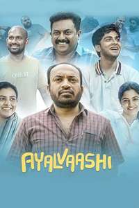 Ayalvaashi - Poster