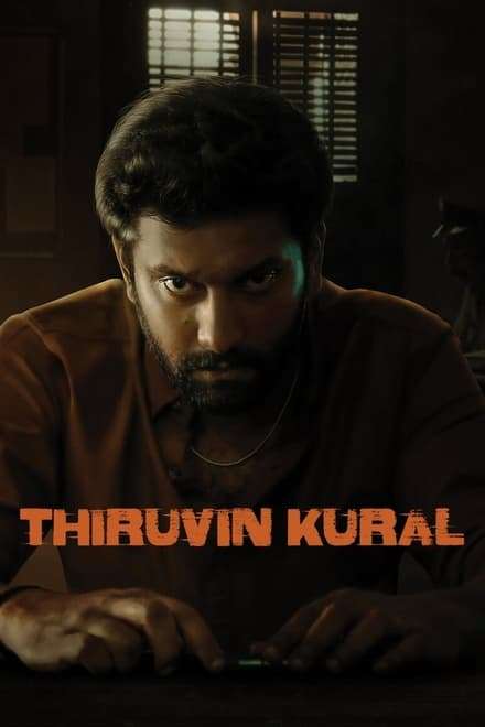 Thiruvin Kural Movie Poster
