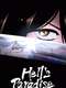 Hell's Paradise : Season 1