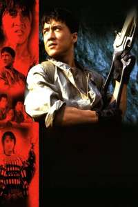Armour of God - Poster