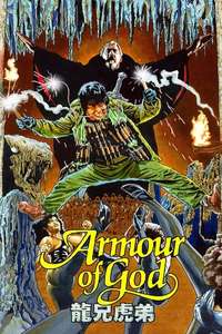 Armour of God - Poster