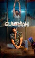 Gumraah