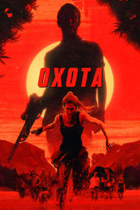 Av: The Hunt - Posters