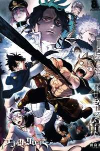 Black Clover: Sword of the Wizard King - Poster