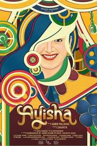 Ayisha - Poster