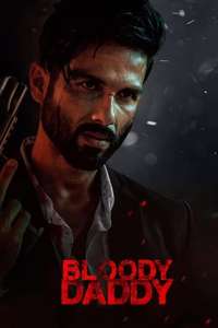 Bloody Daddy - Posters