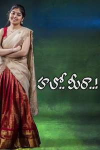 Hello.. Meera..! - Poster