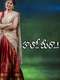 Hello.. Meera..!