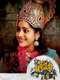 Bomma Blockbuster
