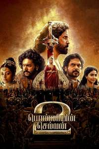 Ponniyin Selvan: Part II - Poster