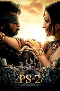 Ponniyin Selvan: Part II - Poster