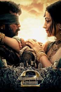 Ponniyin Selvan: Part II - Poster
