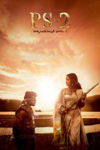 Ponniyin Selvan: Part II - Poster