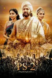 Ponniyin Selvan: Part II - Poster