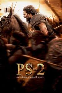Ponniyin Selvan: Part II - Poster