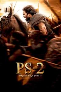 Ponniyin Selvan: Part II - Poster
