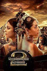 Ponniyin Selvan: Part II - Poster