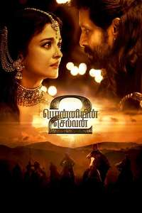 Ponniyin Selvan: Part II - Poster