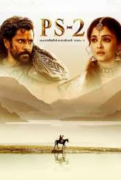Ponniyin Selvan: Part II