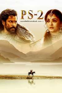 Ponniyin Selvan: Part II - Poster