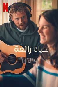 A Beautiful Life - Poster