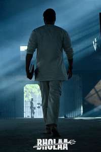 Bholaa - Poster