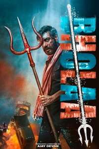Bholaa - Poster