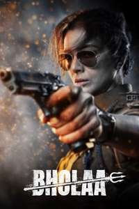 Bholaa - Poster