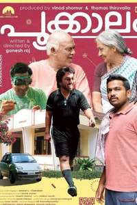 Pookkaalam - Posters
