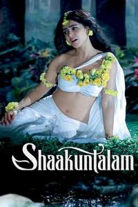 Shaakuntalam - Poster