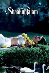 Shaakuntalam - Poster