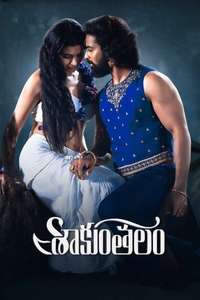Shaakuntalam - Poster