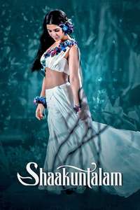 Shaakuntalam - Poster