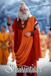 Shaakuntalam