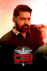 CSI Sanatan - Poster